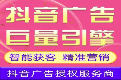 百度推广托管服务案例，见证品牌营销新突破